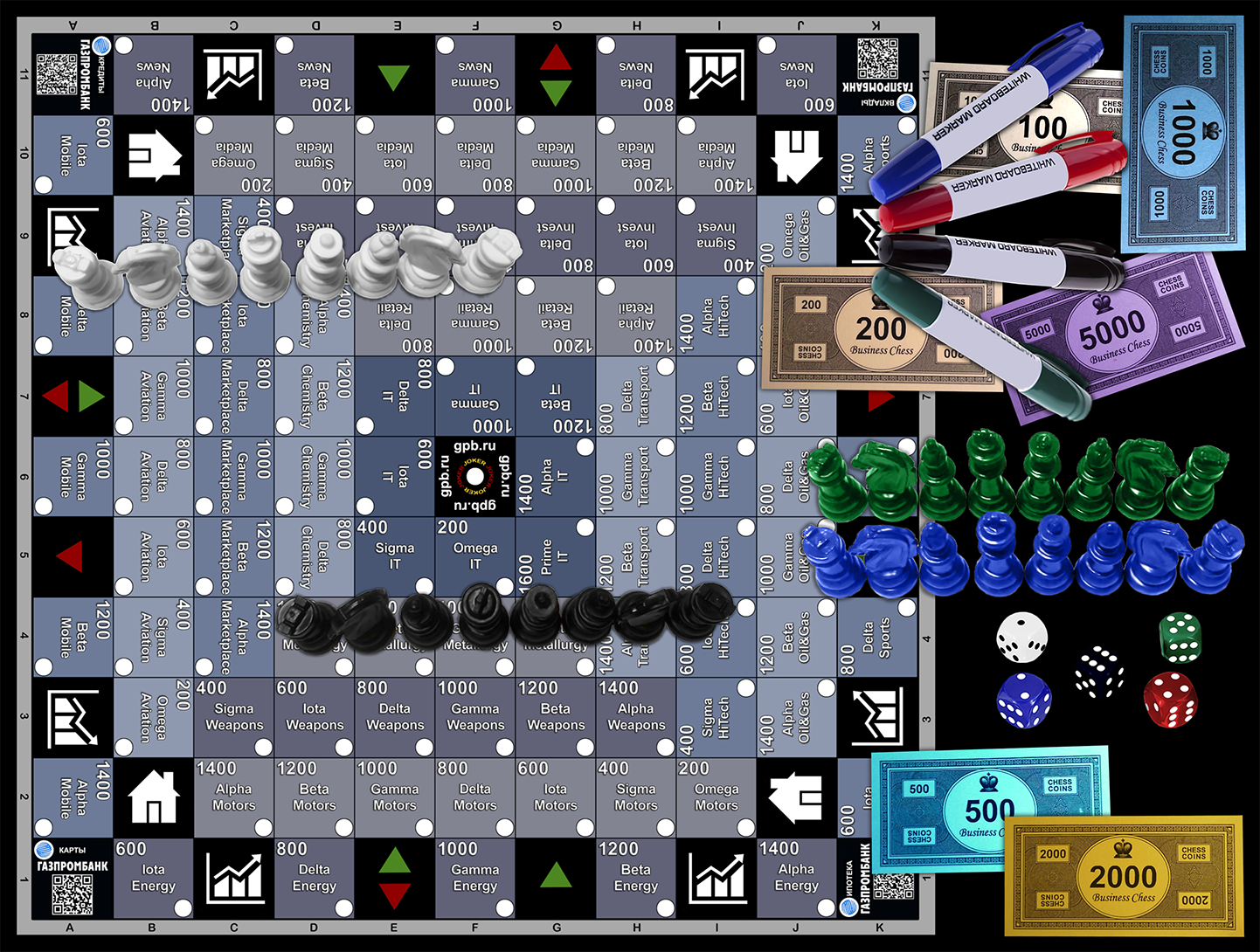 Тестовый комплект