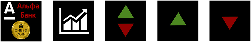 Магазины фигур